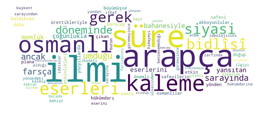 GCRIS Competency Cloud