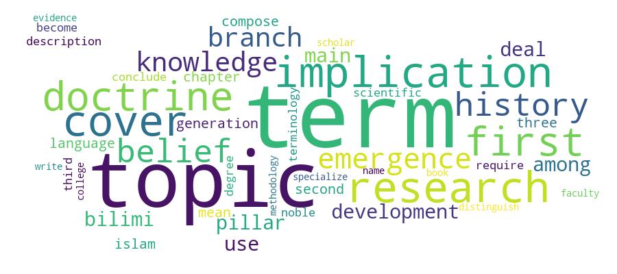 GCRIS Competency Cloud