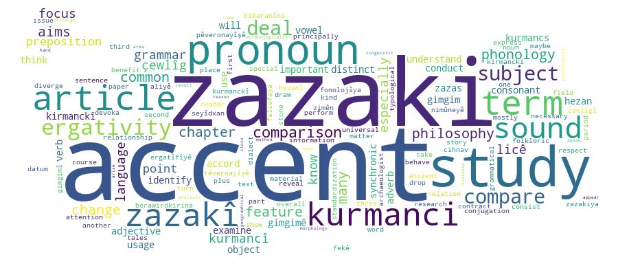 GCRIS Competency Cloud