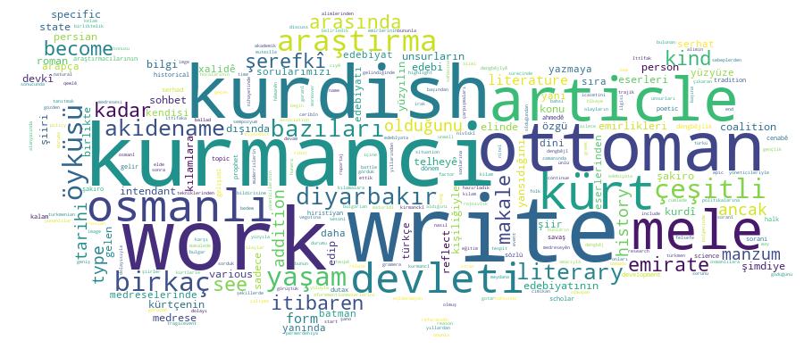 GCRIS Competency Cloud